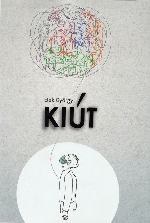 Kiút