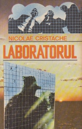 Laboratorul