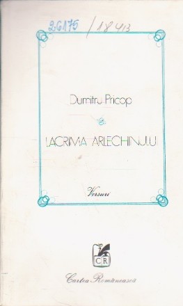 Lacrima Arlechinului - Versuri (Dumitru Pricop)