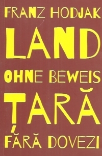 Land. Ohne beweis - Tara. Fara dovezi