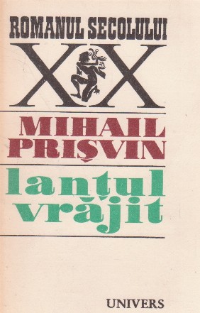 Lantul vrajit