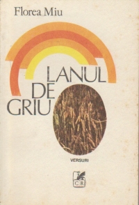 Lanul de griu - versuri