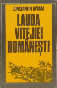 Lauda vitejiei romanesti