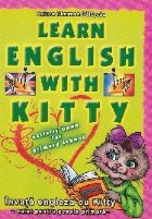 Learn English with Kitty - Activity book for primary school / Invata engleza cu Kitty - caiet pentru scoala pr