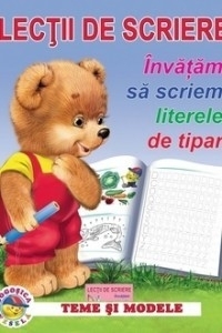 Lectii de scriere. Invatam sa scriem litere de tipar