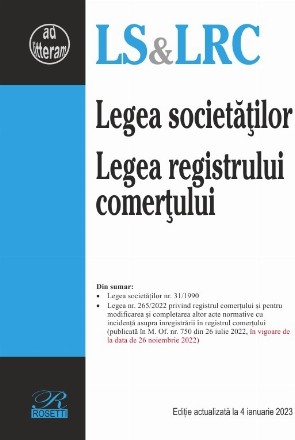 Legea societăţilor,Legea registrului comerţului