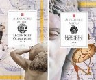 Legendele Olimpului (2 volume)