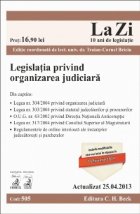 Legislatia privind organizarea judiciara (actualizat