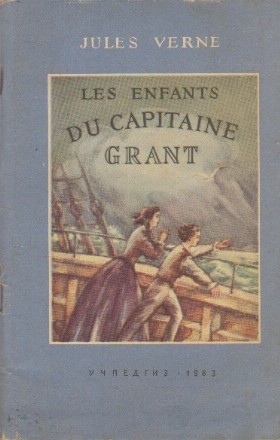 Les Enfants du Capitaine Grant