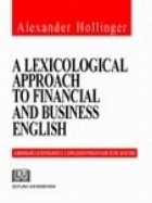 lexicological approach financial and business