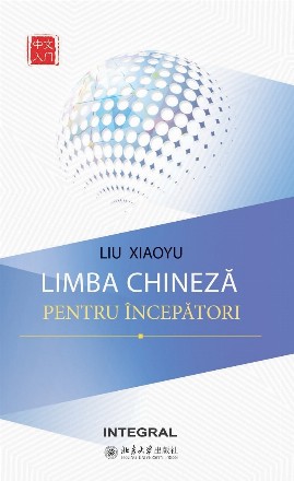 Limba chineza pentru incepatori