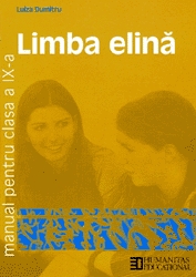 Limba elina. Manual pentru   Clasa a IX-a