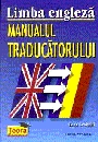 Limba engleza - manualul traducatorului