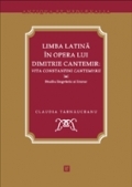 Limba latina in opera lui Dimitrie Cantemir, Vita Constantini Cantemyrii - - studiu lingvistic si literar