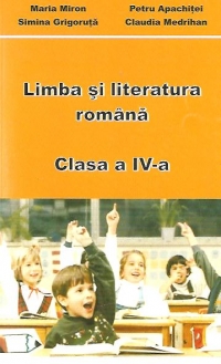 Limba si literatura romana clasa a IV-a (Culegere de exercitii)