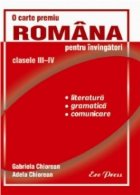 Limba literatura romana pentru invingatori