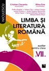 Limba si literatura romana. Auxiliar pentru clasa a VII-a