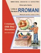 Limba literatura rromani Clasa