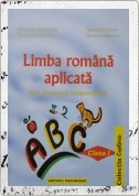 Limba romana aplicata - fise de munca independenta pentru clasa I