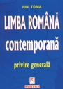 Limba Romana contemporana: privire generala (Cod 4802)