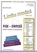 Limba romana fise - sinteza pentru invatare si recapitulare