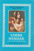 Limba romana. Lecturi literare. Manual pentru clasa a VIII-a