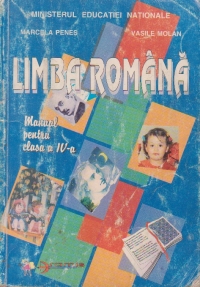 Limba Romana - manual pentru clasa a IV-a