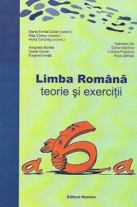 Limba Romana. Teorie si exercitii (clasa a VI-a)