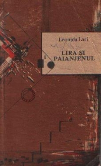 Lira si paianjenul - Versuri