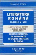 Literatura romana, Clasele V-VIII - Interpretari de text. Analize literare si stilistice