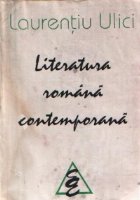 Literatura romana contemporana Promotia