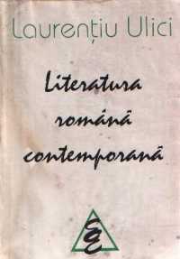 Literatura romana contemporana, I - Promotia 70