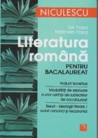 Literatura romana pentru bacalaureat: notiuni