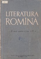 Literatura Romina, Manual pentru clasa a IX-a (Editie 1961)