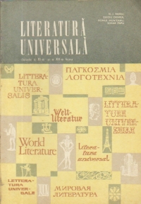 Literatura universala, Clasele a XI-a si a XII-a liceu