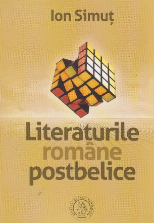 Literaturile romane postbelice