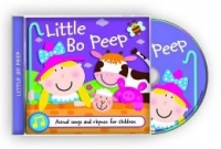 Little Bo Peep (Audiobook)