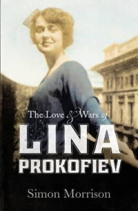 Love and Wars Of Lina Prokofiev