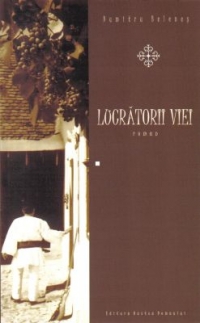 Lucratorii Viei