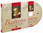 Ludwig van Beethoven : Mari compozitori - vol. 27