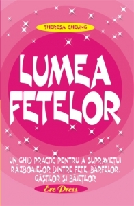 Lumea Fetelor