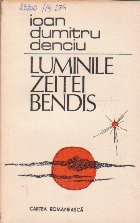 Luminile Zeitei Bendis