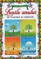 Lunile anului romana engleza