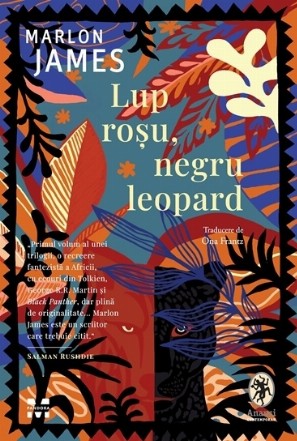 Lup roşu, negru leopard