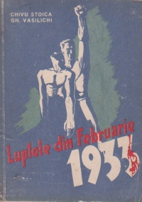 Luptele din februarie 1933