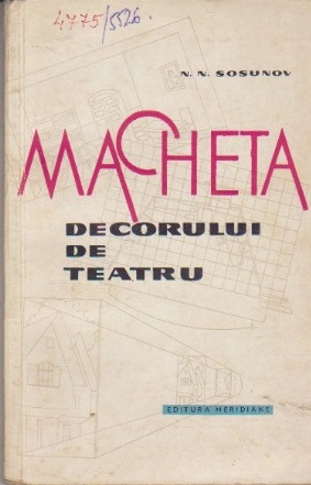 Macheta Decorului de Teatru