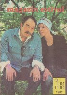 Magazin Estival Cinema 1982