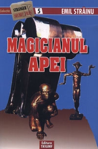 Magicianul apei