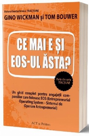 Ce mai e şi EOS-ul ăsta?