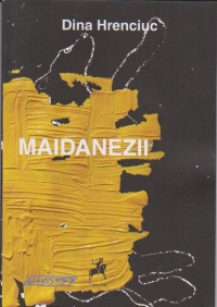 Maidanezii